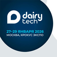 DairyTech 2026